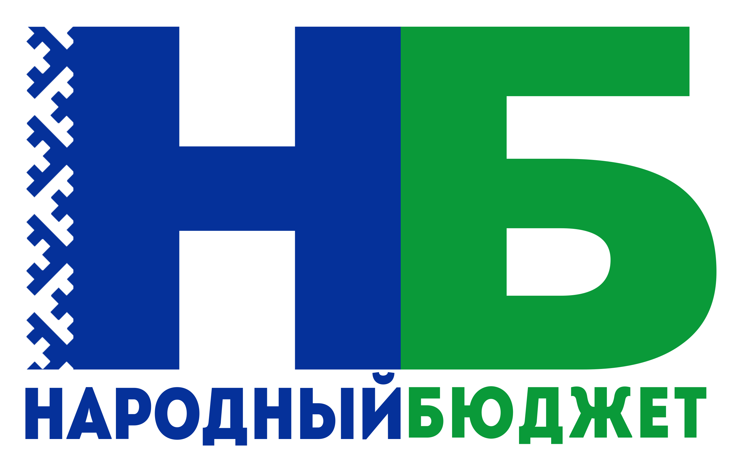 Народный Бюджет.