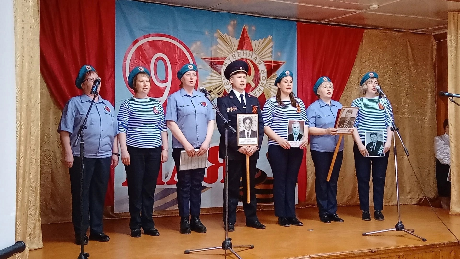 Торжественное мероприятие посвящённое празднованию 78-ой годовщины Великой Победы!!!.