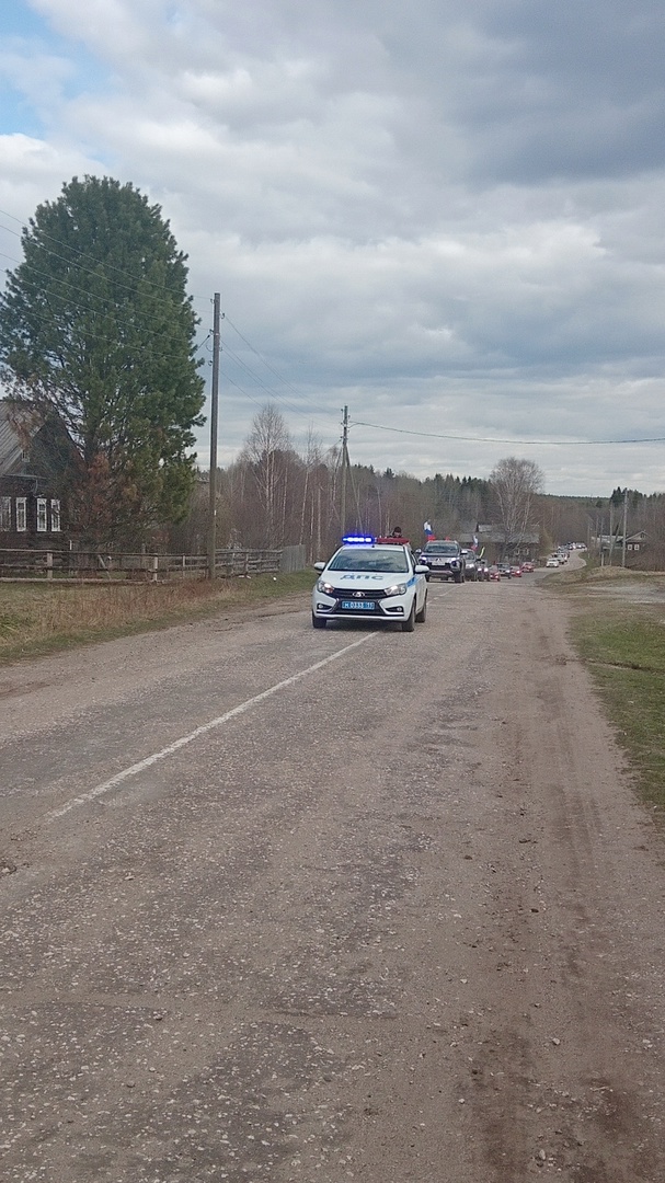 В честь дня Победы прошел автопробег &quot;Спасибо, деду за Победу!&quot;..