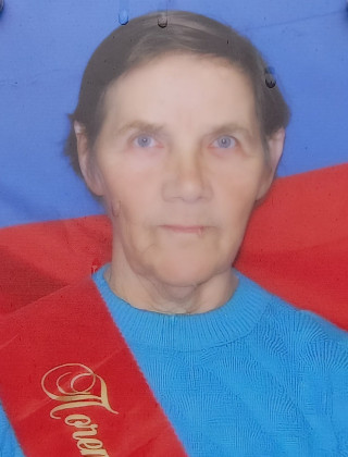Павликова Руфина Александровна Павликова Руфина Александровна.