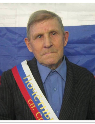 Ракин Михаил Кириллович Ракин Михаил Кириллович.