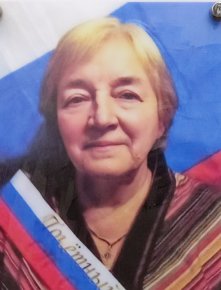 Степашкина Нина Вениаминовна Степашкина Нина Вениаминовна.