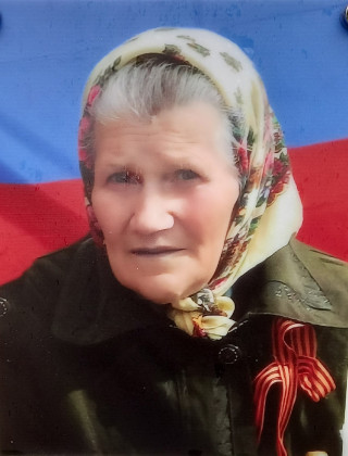 Фомина Клавдия Павловна Фомина Клавдия Павловна.
